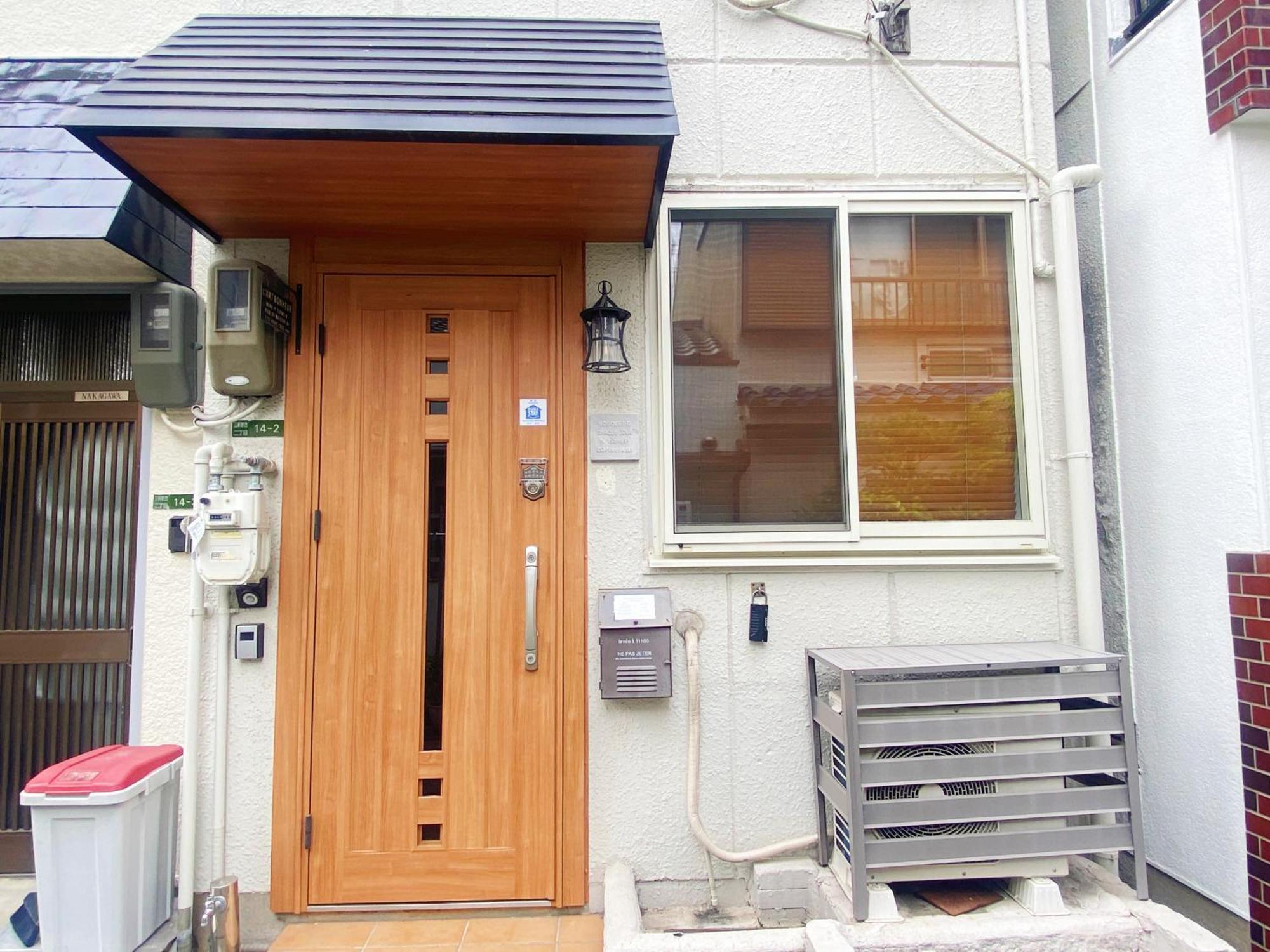 芋ノ宿ー大正 Osaka Exterior foto